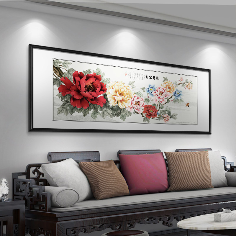 花开富贵新中式客厅沙发背景墙装饰画横幅九鱼图壁画牡丹挂画国画
