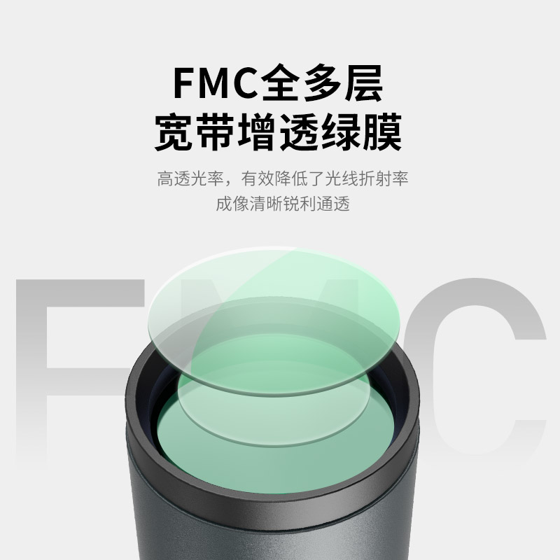 专业级高倍微光夜视望远镜 高清变倍可拍照观鸟镜 配脚架手机夹