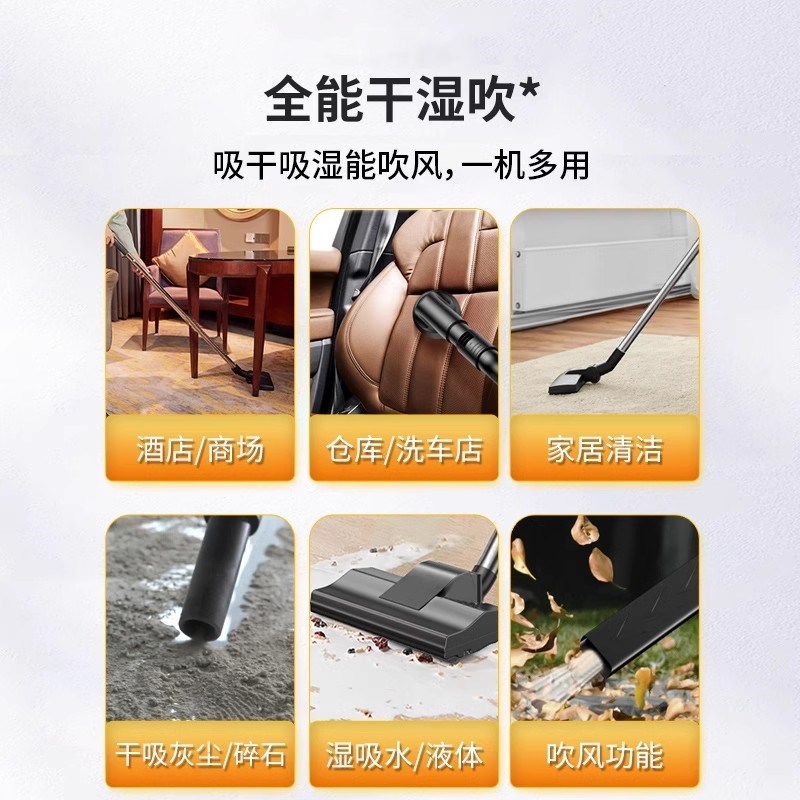 吸尘器家用大吸力美缝专用装修开荒商用强力大功率工业吸尘器