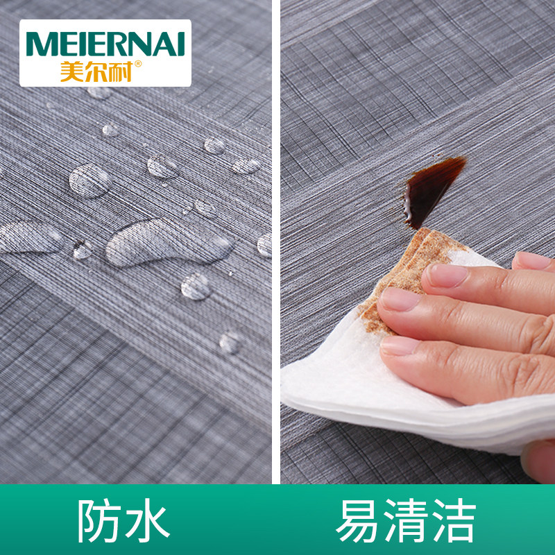 美尔耐柔纱帘卷帘双层全遮光防水布百叶窗帘卷拉式卫生间厕所家用