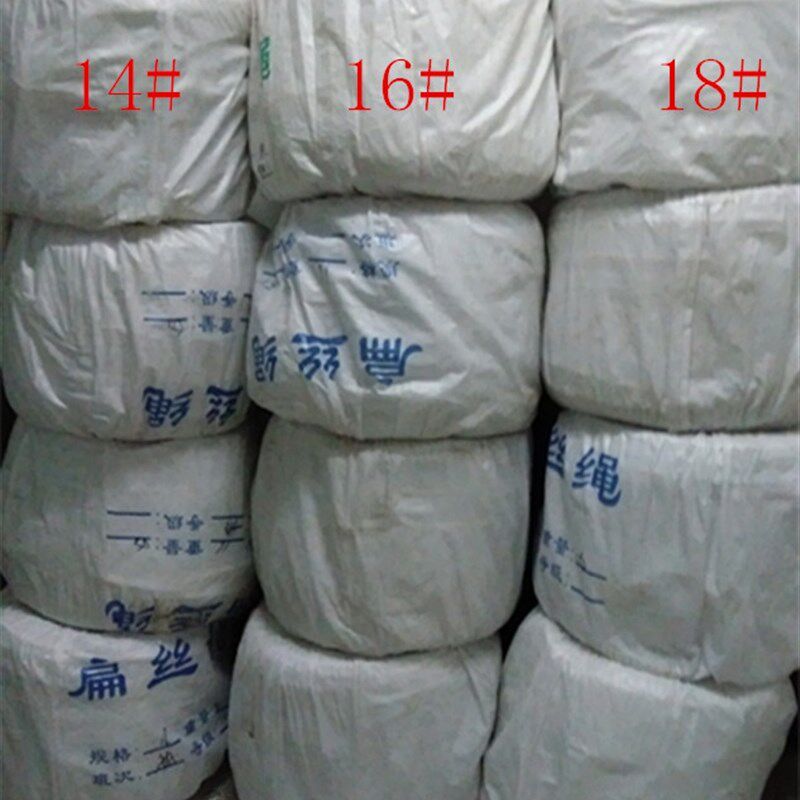 自动清粪机专用绳子南亚麻绳聚乙绳扁丝绳刹车绳安全绳刮粪机绳子