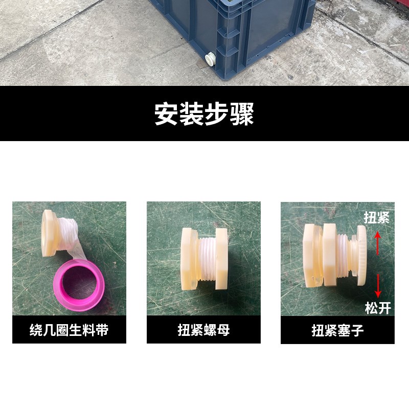 塑料周转箱洗拖把水桶长方形工业拖布墩布桶大型长拖盆加厚接水槽