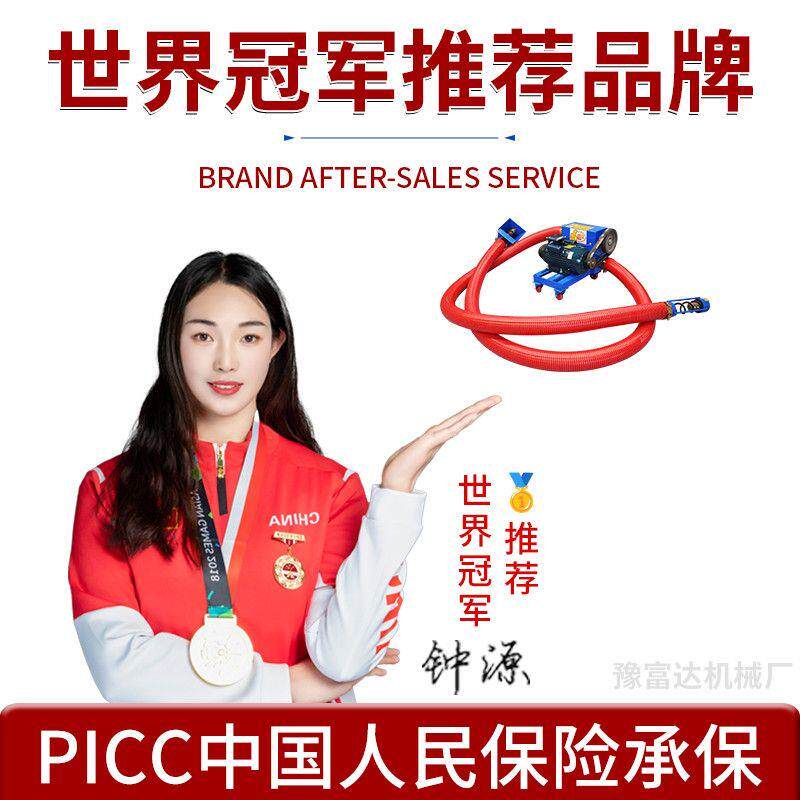 新款中驱双管吸粮机抽粮机全自动大型软管螺旋绞龙小麦玉米收谷机