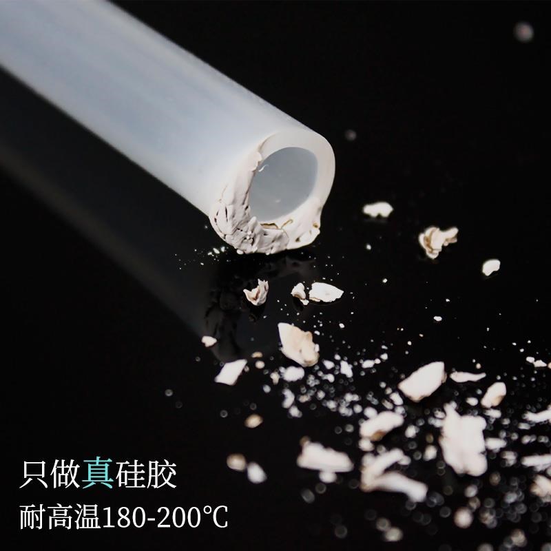 功夫茶具下水配件茶盘排水管带吸水球茶台出水弯头耐高温硅胶软管