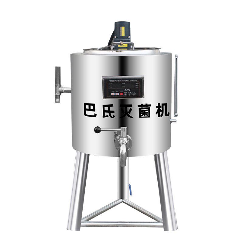 巴氏灭菌机巴氏消毒机高温杀菌机全自动设备鲜牛奶吧鲜奶设备商用