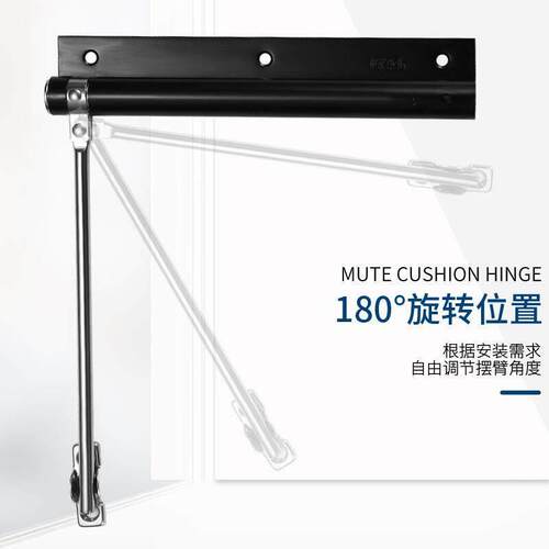 闭门器缓冲关门自动开关静音固定装置木门专用简易闭合回弹关门器