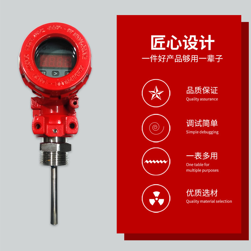 消防专用流量水流开关dn100热导式屋顶水管卡箍式数显流量开关