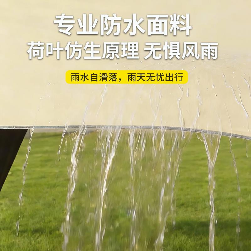 天幕帐篷防水轻便式黑胶六角涂银防晒天幕布野外露营防雨遮阳天幕