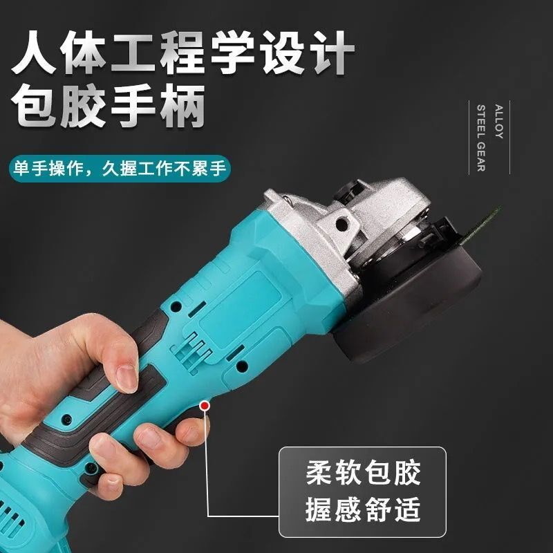 无刷角磨机专用充电电动家用打磨机磨光机切割机手砂轮机锂电电池