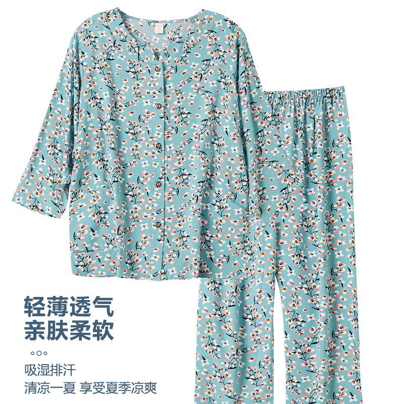 中老年人棉绸睡衣女士夏季薄款长袖人造棉家居服妈妈开衫绵绸套装