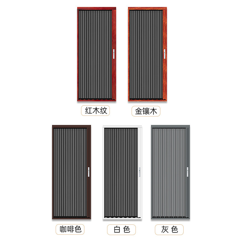 高端金刚网折叠推拉纱门隐形伸缩金钢网防蚊纱窗门铝合金沙窗门图片