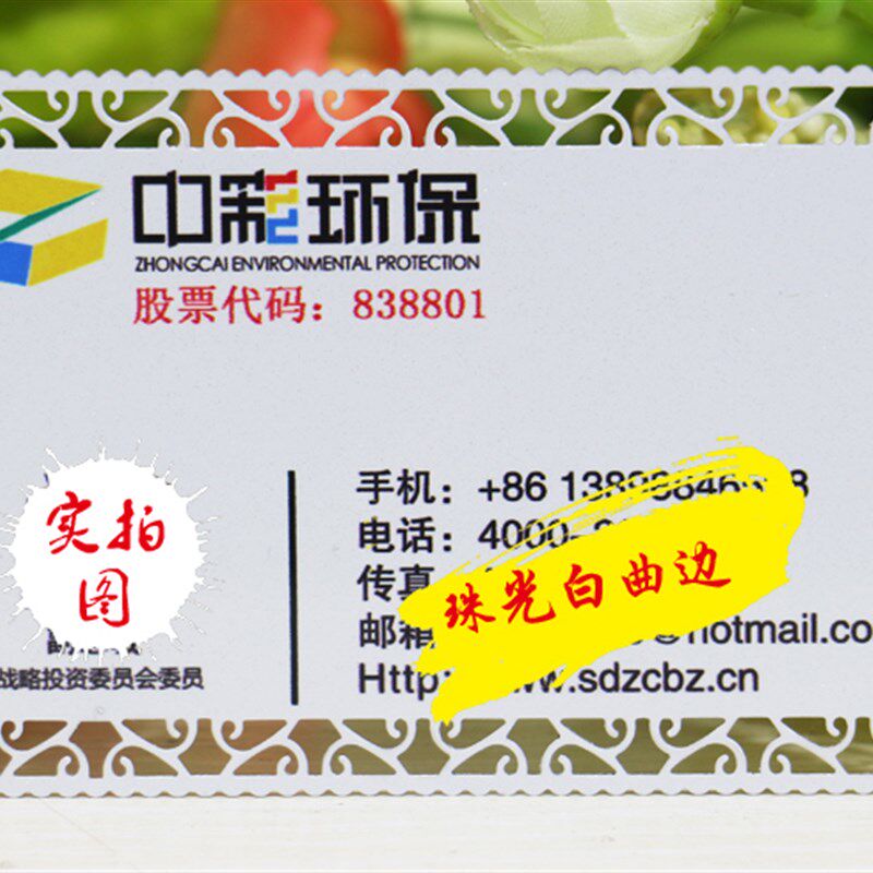 高档金属名片定制金属镂空名片镁铝合金创意VIP卡金卡磨砂拉丝卡