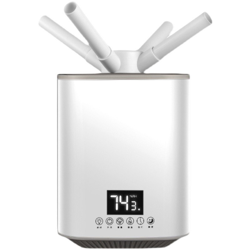 工业商用家用超声波加湿器除茵消毒爬虫陆龟水植物12V汽车餐柜厅