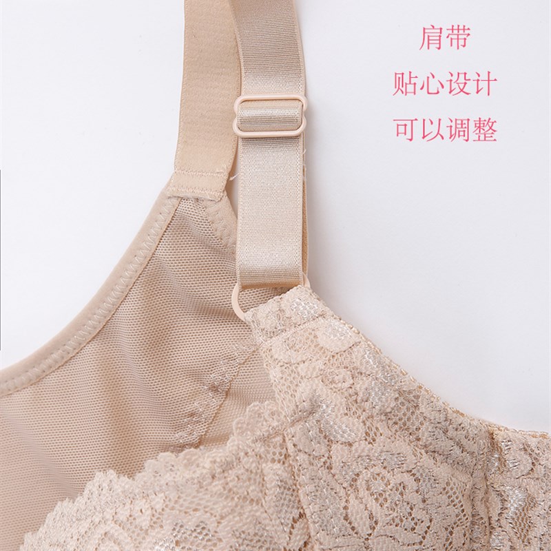 女士内衣前扣文胸胖mm胸罩大小码美背心式收副乳薄款透气有钢圈