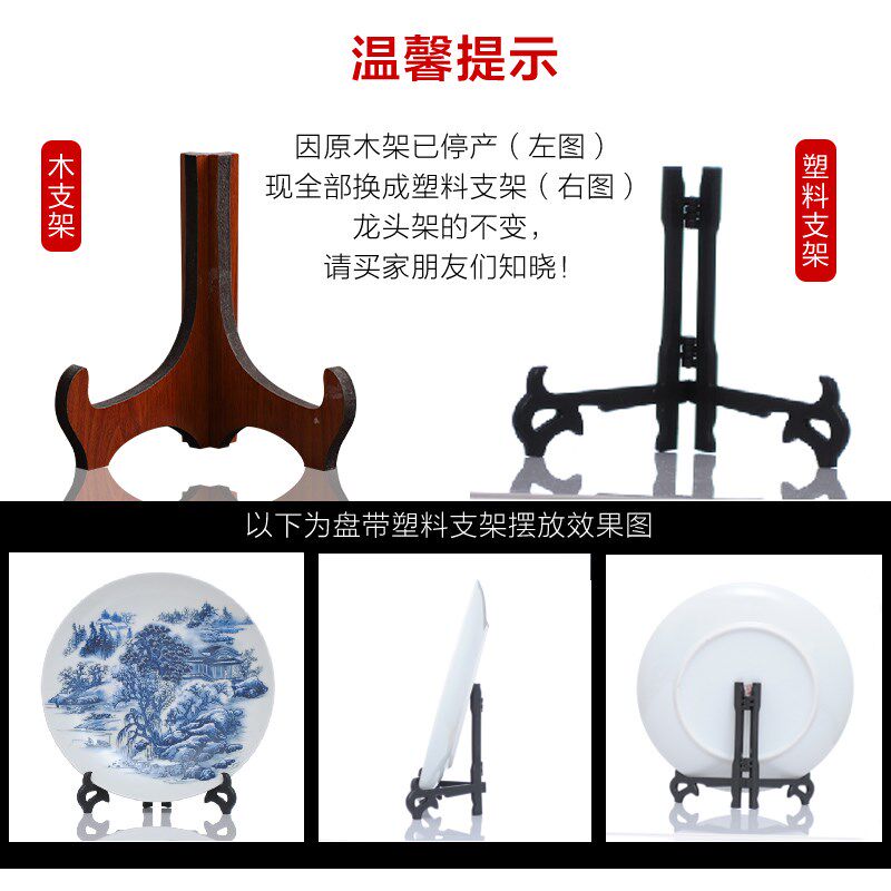 大号41cm景德镇陶瓷挂盘摆件家居饰品现代中式客厅装饰盘子工艺品