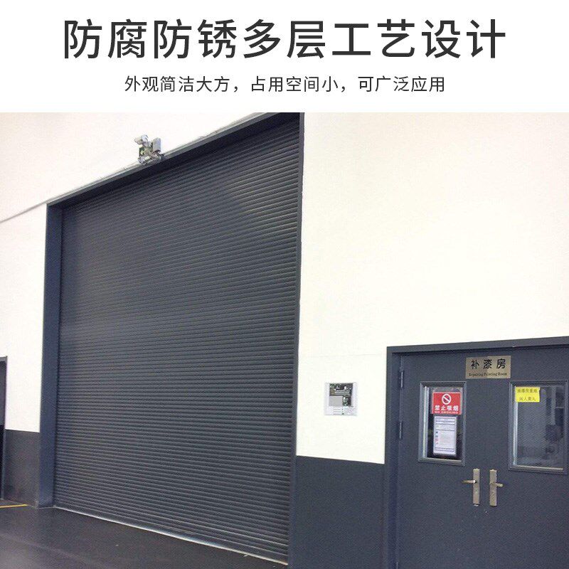 彩钢卷帘门定做别墅车库电动遥控商铺不锈钢铝合金防盗家用卷闸门