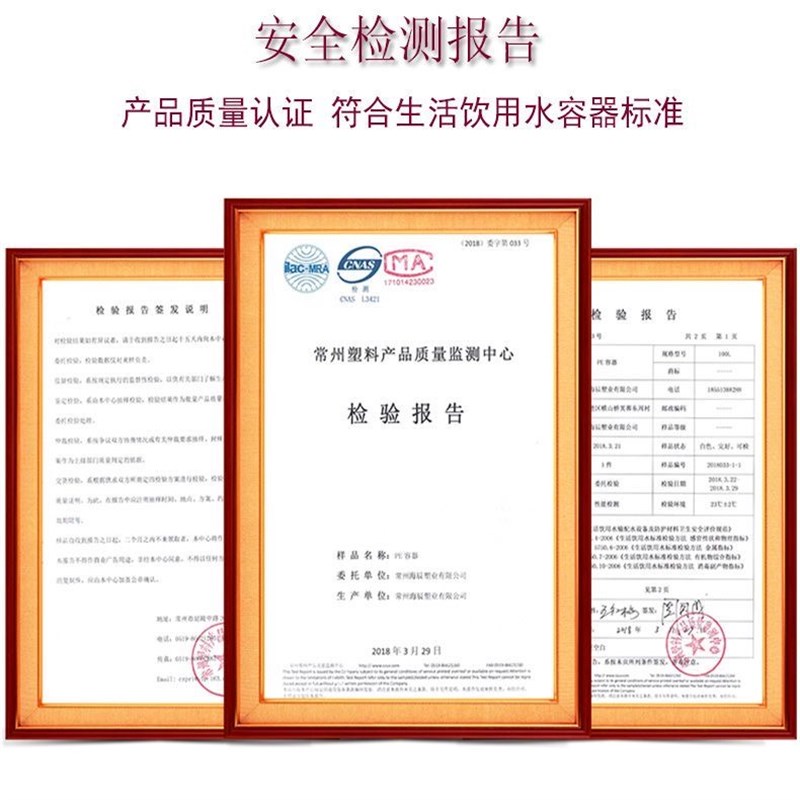食品级耐高温牛筋塑料圆桶220L270L特厚豆腐缸冲浆蒸汽点浆煮浆桶