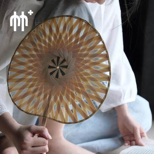 A5L竹加竹编扇子女家用古风团扇蓝色可爱蒲扇竹扇纳凉扇风工艺扇