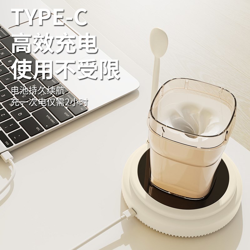 自动搅拌杯垫磁力旋转咖啡豆浆搅拌器婴儿摇奶器全自动冲奶粉摇匀