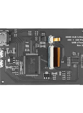 Raspberrypi树莓派3.5寸电容USB触摸屏显示屏显示器不占IO口免驱
