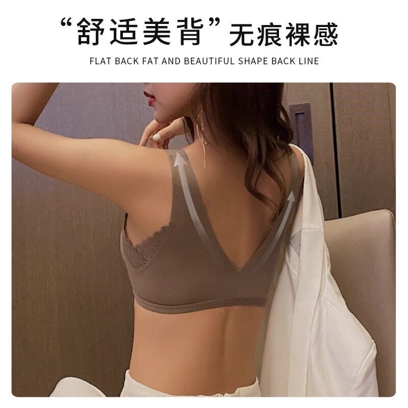 正品牌文胸罩前扣无痕美背内衣女士小胸聚拢显大无钢圈收副乳套装