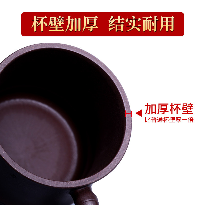 宜兴全手工紫砂杯茶杯大容量刻字原矿非陶瓷茶具男女带盖杯子包邮