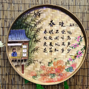手绘竹编簸箕画小学幼儿园墙面装饰画古诗墙壁挂饰挂件挂画墙饰品