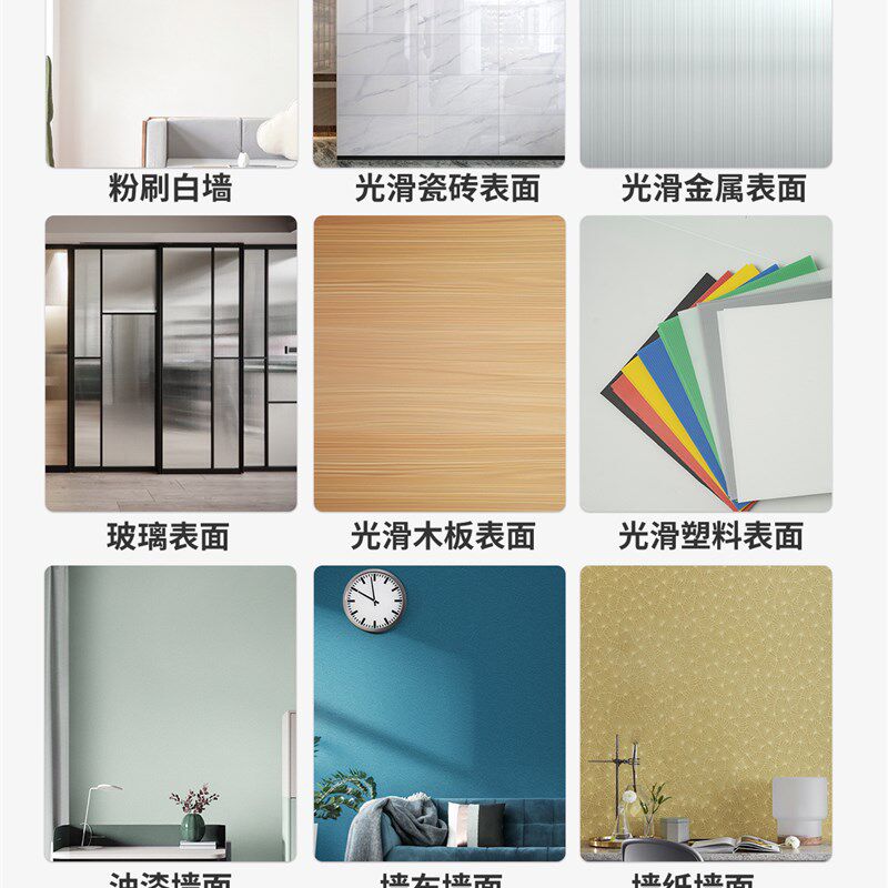 磁性黑板墙贴家用教学双层田字格磁力贴小孩涂鸦绿板学生定制自粘