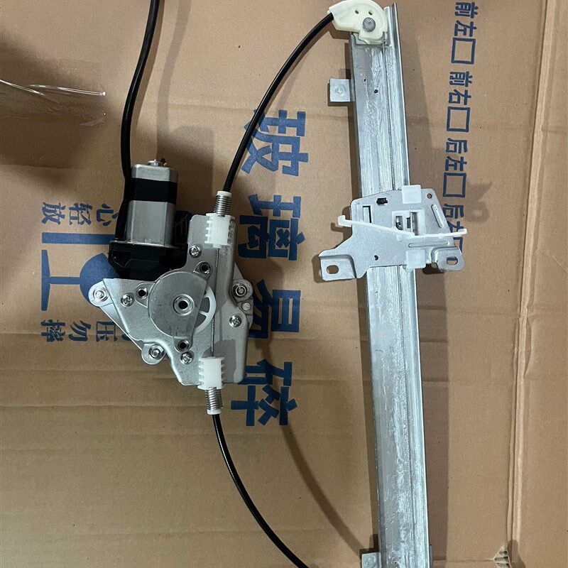 适用知豆301/D1/D2/D2S汽车电动车窗玻璃升降器总成电机前门摇机 - 实物图