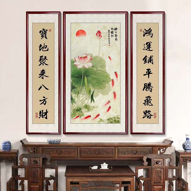 花开富贵牡丹中堂客厅装饰画农村堂屋大气国画字画梅花山水挂画