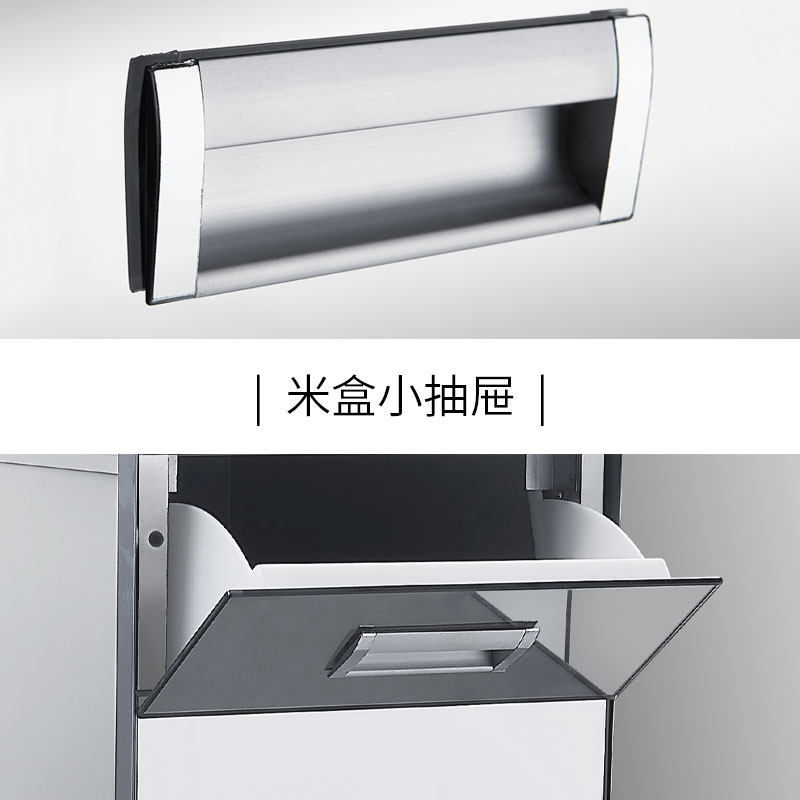 厨房不锈钢嵌入式玻璃镜面箱计量米桶抽屉式米箱橱柜内储谷物米柜