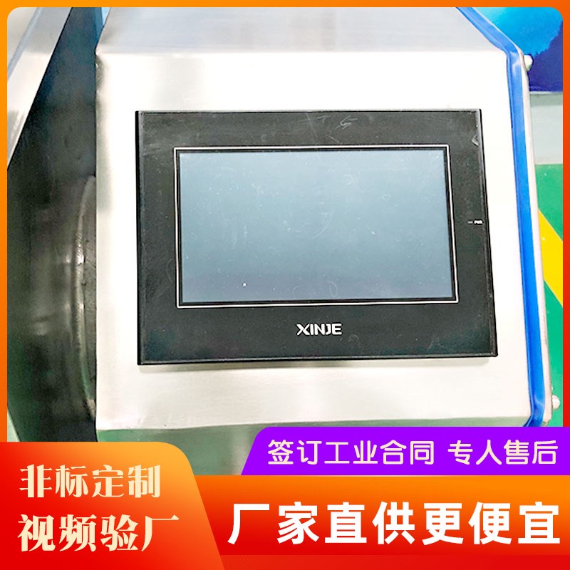 不锈钢真空和面机面粉自动搅拌成型机手抓饼饺子面条花卷揉面设备