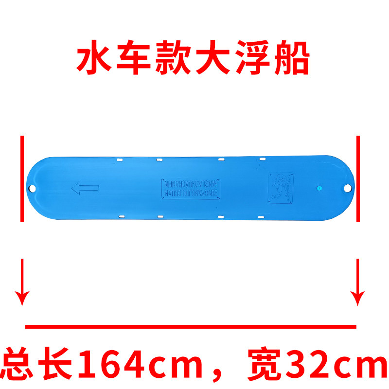 增氧机鱼塘专用配件大全套水车式养鱼水产养殖氧气机大型池塘叶轮
