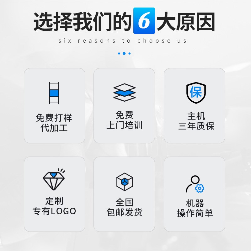 超声波金属焊接机线束端子铜片铝转镍锂电池极耳焊接超声波点焊机