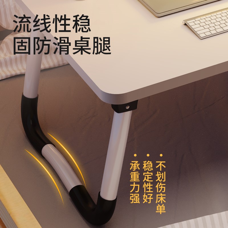 可折叠床上小桌子学习书桌笔记本电脑桌支架懒人卧室飘窗桌坑几大