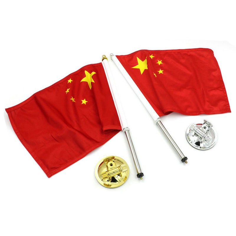 小红旗车外车用车载国旗外置固定汽车车顶车头婚车吸盘式装饰红旗