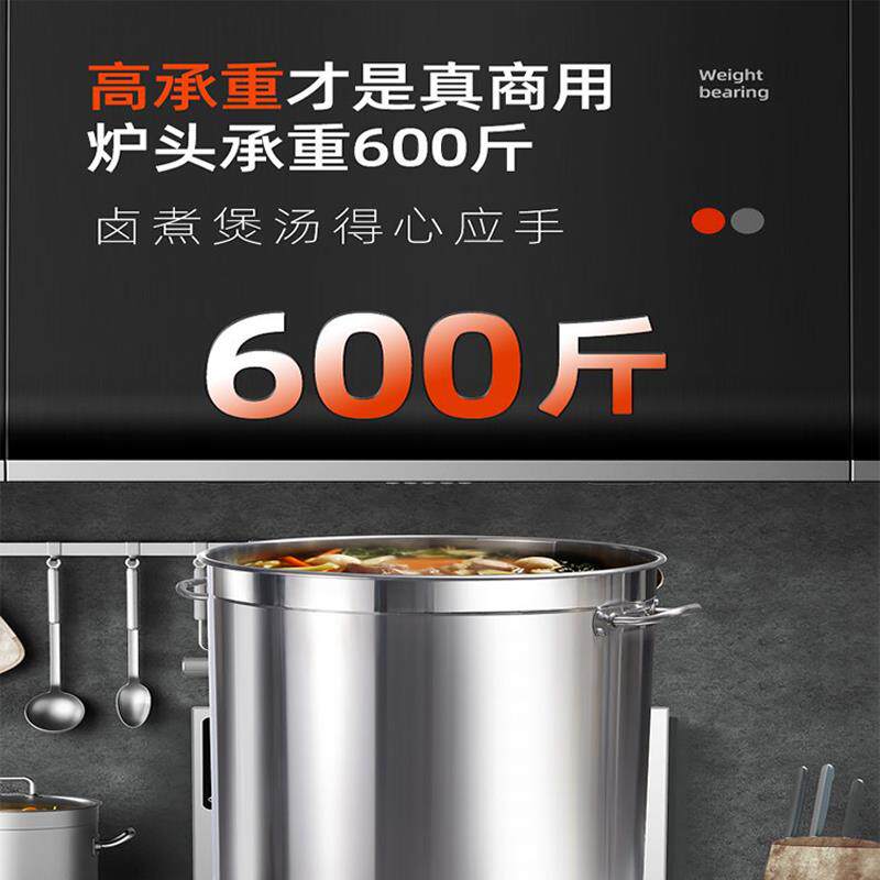 九鼎王焰商用电磁炉大功率平面煲汤炉饭店厨房15KW单头矮脚低汤炉