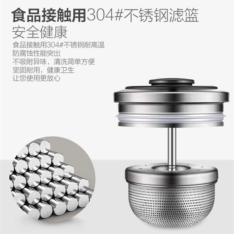 明尊Ec-06茶壶,雅致杯,办公室花茶壶,耐热玻璃茶具过滤茶壶