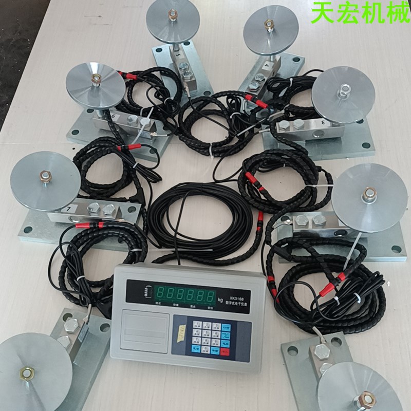 料塔称重器自动计量称重系统高精度称重仪表传感器航空插头称重器