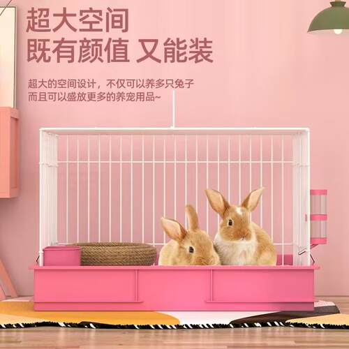 兔笼饭喷尿大号兔子窝笼子荷兰猪豚鼠笼自动清粪宠物专用室内超大