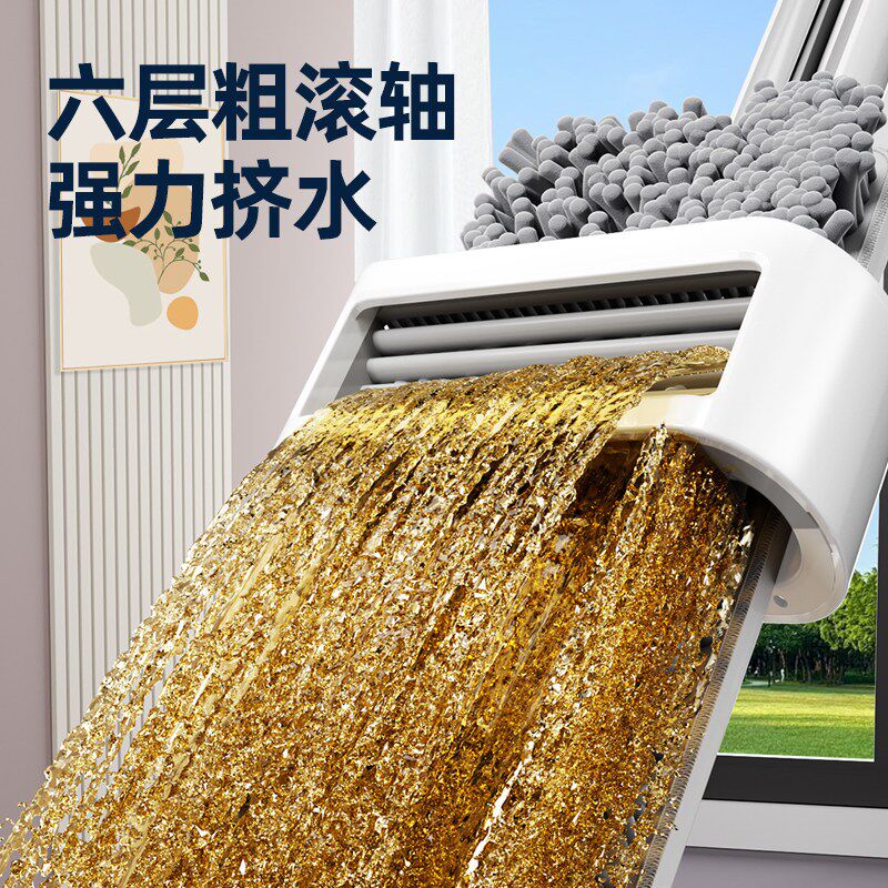 正妙雪尼尔拖把家用一拖净2025新款干湿两用免手洗平板拖把拖地
