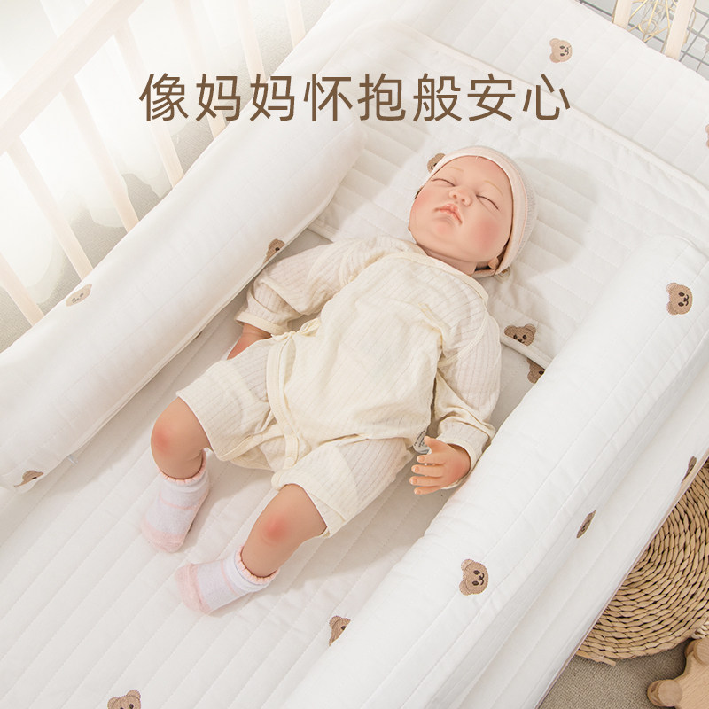 新生儿安抚枕婴儿床圆柱枕头单个睡觉抱枕靠背长条形宝宝侧睡挡枕