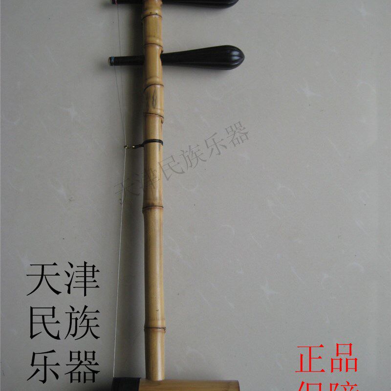 高档专业演奏京胡乐器刘梦虎京胡罗汉竹担子纯手工西皮二黄送配件