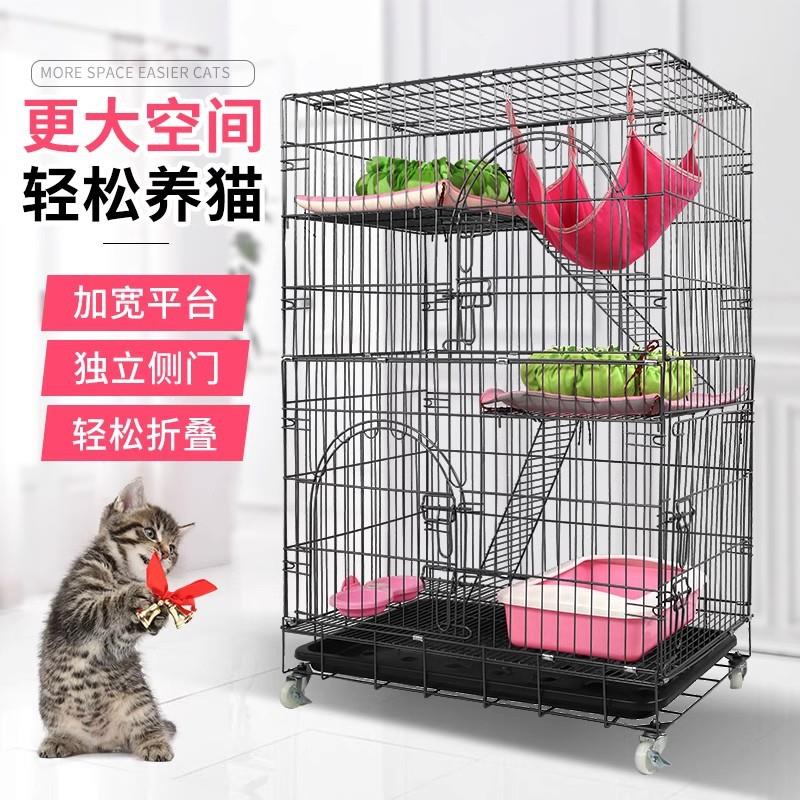 猫笼子双层加密室内带厕所家用便携小型猫别墅折叠猫笼猫窝新款
