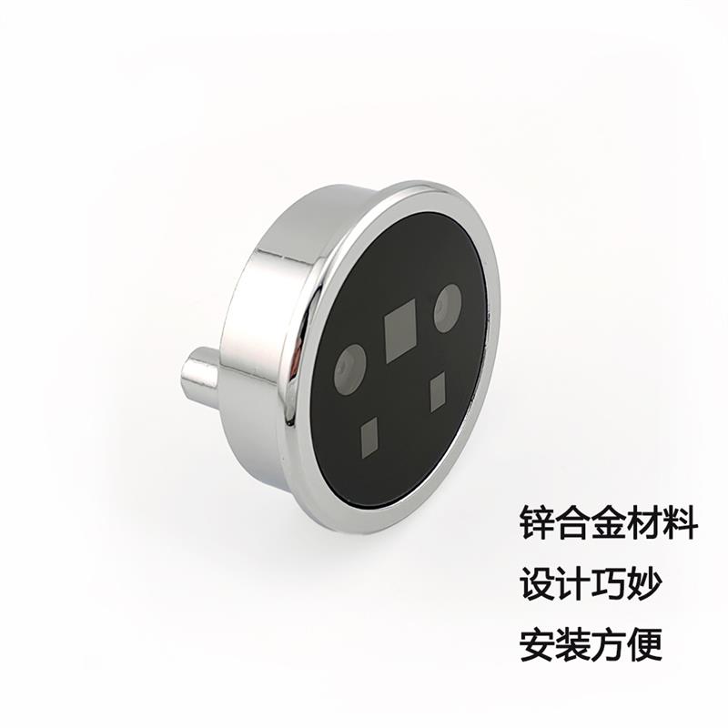 FP002 人脸掌静脉识别模块 红外感应 低功耗 无接触识别 更安全