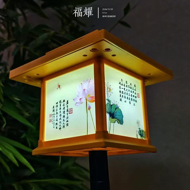 高档太阳能音乐播放器户外防雨防冻24小时循环插卡多功能唱歌机