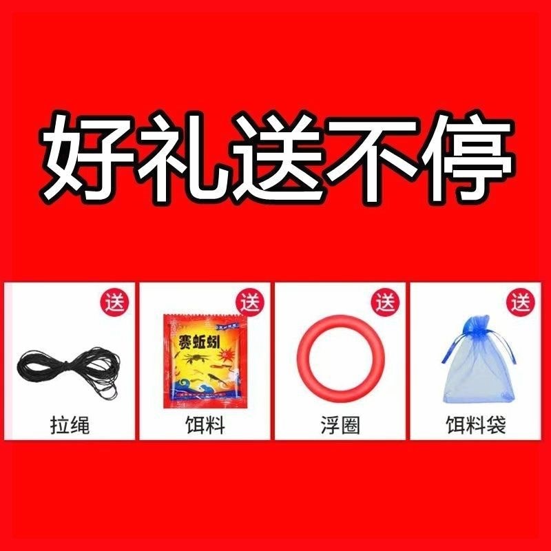 开放式折叠捕鱼笼虾笼抬网搬网懒人捞鱼全自动抓鱼手抛网