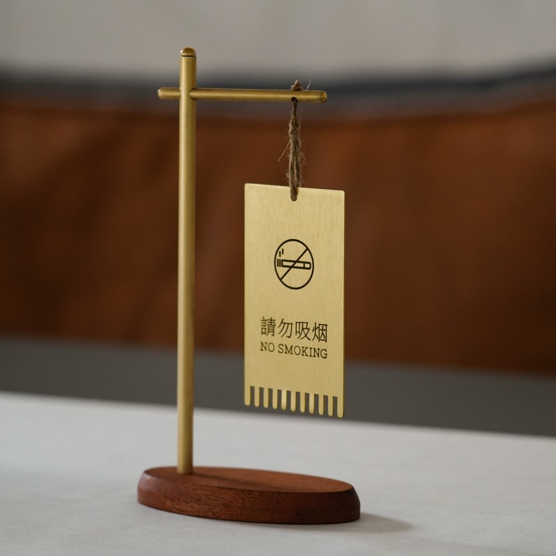 黄铜留座牌定制 中式餐厅立式餐桌号码牌VIP座位牌扫码点餐桌号牌