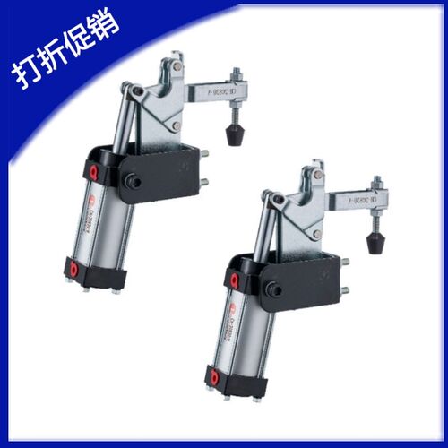 怡合达气动夹钳WDC12130-A水平压紧式气缸夹具WDC12132-A 20830-A