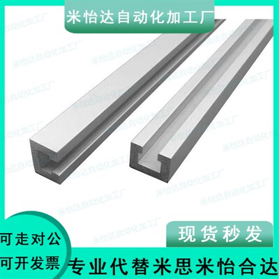 SENB5-595/SENA4-200/SENC3-400/SENAB5开关传感器用滑轨无孔型